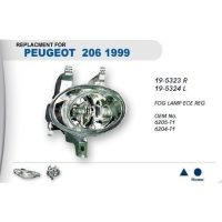 פנס ערפל L P206 — מתאים לצד שמאל - פיג'ו P206