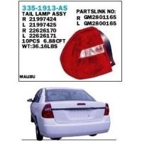 פנס אחורי לשברולט מליבו שנים 2004–2007 - שברולט מליבו 2004.0