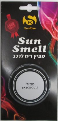 מפיץ ריח סאנסמל פצ'ולי 20 יח'