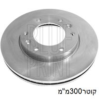 צ.ב קד i800 מ300x52x30 09