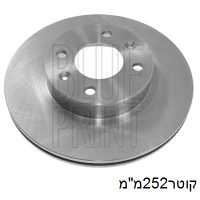 צ.ב קד i10 מ252x49x18 14 - יונדאי i10