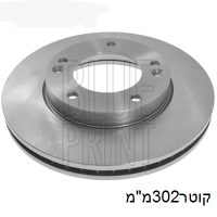 צ.ב קד סורנטו עד302x54x28 09 - קיה סורנטו