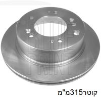 צ.ב אח סורנטו עד315x78x20 09 - קיה סורנטו