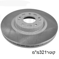 צ.ב קד סנטה פה מ07,סורנטו מ10 — BPADG043157 - יונדאי סנטה פה 2007.0
