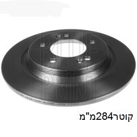 צ.ב אח אופטימה מ12 בלם יד חש