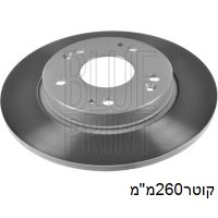 צ.ב אח CRZ מ260x31x9 10