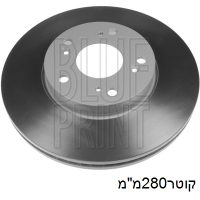 צ.ב קד סיויק מ12 יפני 280x47x25 - הונדה סיויק 2012.0