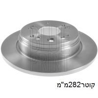 צ.ב אח FRV,סטרים 282x60x12
