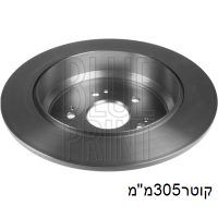 צ.ב אח CRV מ305x61x9 07 - הונדה CRV