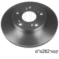 צ.ב קד CRZ,סיוויק 06עד11 הייבריד - הונדה סיוויק 2006.0