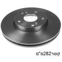 צ.ב קד FRV,סטרים מ05,סיוויק מ06 - הונדה סיוויק 2005.0