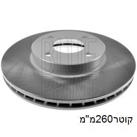 צ.ב קד אקו מיקרה מ260x44x22 11 - ניסאן מיקרה