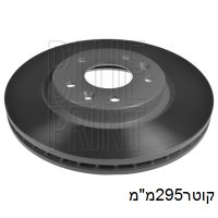 צ.ב קד קאשקאי,קאדג'ר מ16