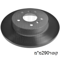צ.ב אח קאשקאי מ14,קאדג'ר מ16