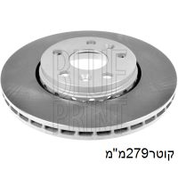 צ.ב קד קנגו מ09,סיטאן 279x44x24 - רנו קנגו 2009.0