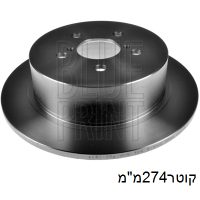 צ.ב אח 04 B4עד274x67x10 09