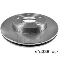 צ.ב קד לנדקרוזר 03עד338x68x28 09 - טויוטה לנדקרוזר