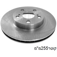 צ.ב קד פריוס עד255x49x22 09 - טויוטה פריוס