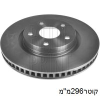 צ.ב קד רב 4 07עד13,קאמרי מ07 - טויוטה קאמרי 2007.0