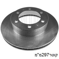 צלחת בלם לטויוטה היילוקס — BPADT343211 - טויוטה היילוקס