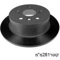 צ.ב אח קאמרי מ281x67x10 13 - טויוטה קאמרי