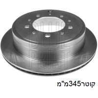 צ.ב אח לנדקרוזר מ08 בנזין V8 - טויוטה לנדקרוזר 2008.0