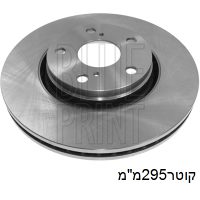 צ.ב קד אבנסיס,אבנסיס וורסו מ09 - טויוטה אבנסיס 2009.0