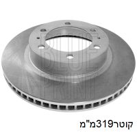 צלחת בלם לטויוטה היילוקס — BPADT343275 - טויוטה היילוקס