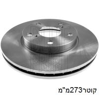 צ.ב קד אאוריס עד273x73z26 12