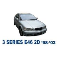פנס ערפל לב.מ.וו סדרה 3 — DEP4442006R - ב.מ.וו סדרה 3