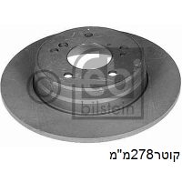 צ.ב אח 278x65x9 W203,W210 - מרצדס W203