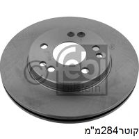 צ.ב קד 284x48x22 W124,W201 - מרצדס W124