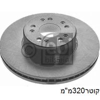 צ.ב קד 320x85x30 W140 - מרצדס W202