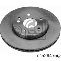צ.ב קד W202 מאוורר 284x45x22 - מרצדס W202