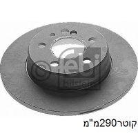 צ.ב אח W140 עד290x60x12 99 - מרצדס W202