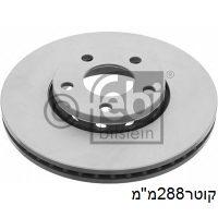 צ.ב קד סופרב עד04 מ.נ 1.9/1.8L - סקודה סופרב