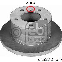 צ.ב אח ספרינטר 313 מLT35,03 — FEB09101