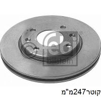 צ.ב קד P306,1.4L P206 מאוורר — מתאים לצד שמאל - פיג'ו P206