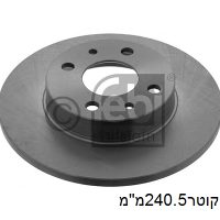 צ.ב אח 1.2L F500,פנדה עד12 טמפרה — מתאים לצד שמאל - פיאט פנדה