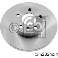 צלחת בלם לפולקסווגן T4 - פולקסווגן T4