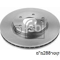 צ.ב קד 288x47x25 W203,W210 - מרצדס W203