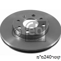 צ.ב קד קורסה 01עד07 מ.נ 1.2L - אופל קורסה 2001.0
