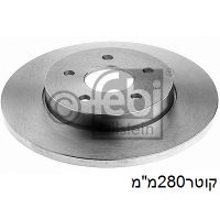 צ.ב אח מונדאו 01עד07 - פורד מונדאו 2001.0