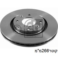 צלחת בלם לסיטרואן ברלינגו - סיטרואן ברלינגו
