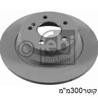צ.ב אח W212,W211 - מרצדס W212