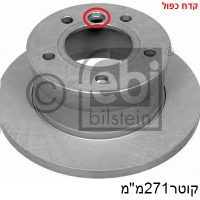 צ.ב אח ספרינטר 313 מLT35,03 — FEB22858 - מרצדס ספרינטר