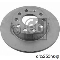 צלחת בלם לפולקסווגן גולף — FEB23240 - פולקסווגן גולף