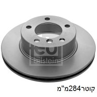 צ.ב קד BMW1 עד284x73x22 11 - ב.מ.וו BMW1