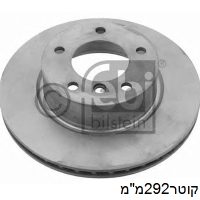 צ.ב קד BMW1 עד292x75x22 11 - ב.מ.וו BMW1