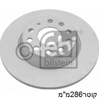 צלחת בלם לפולקסווגן פסאט — FEB24382 - פולקסווגן פסאט